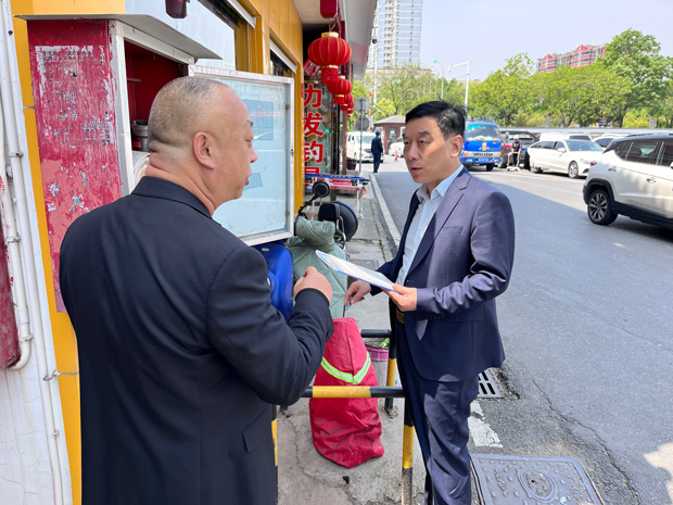 首页-suncitygroup太阳集团官方网站