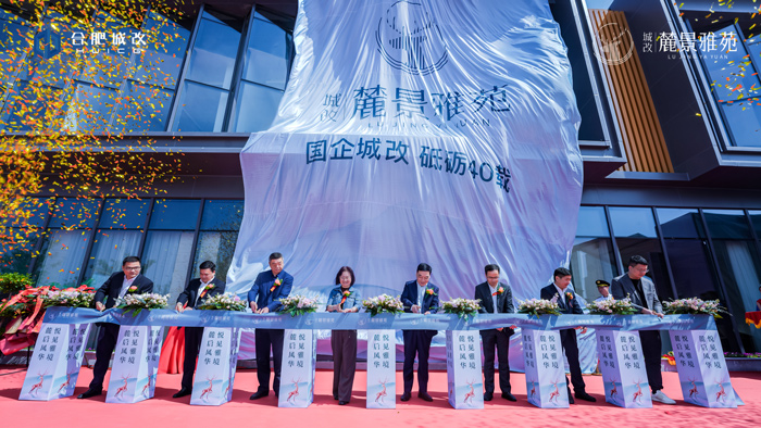 首页-suncitygroup太阳集团官方网站