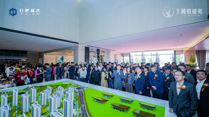 首页-suncitygroup太阳集团官方网站