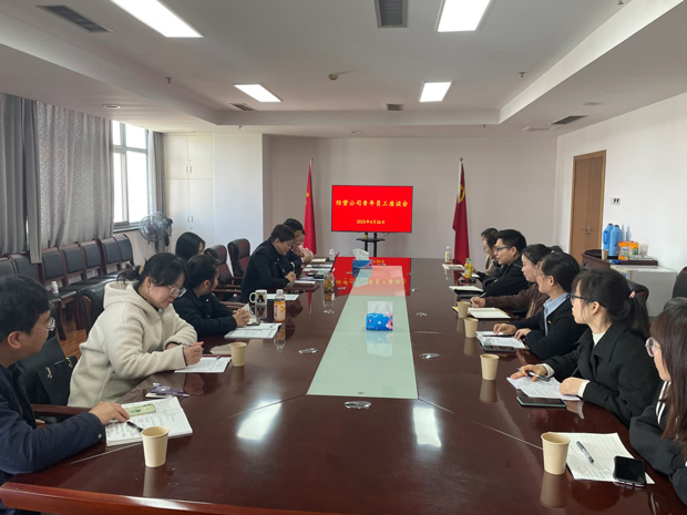 首页-suncitygroup太阳集团官方网站