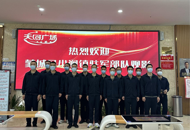 首页-suncitygroup太阳集团官方网站