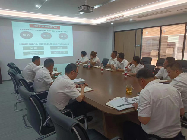 首页-suncitygroup太阳集团官方网站