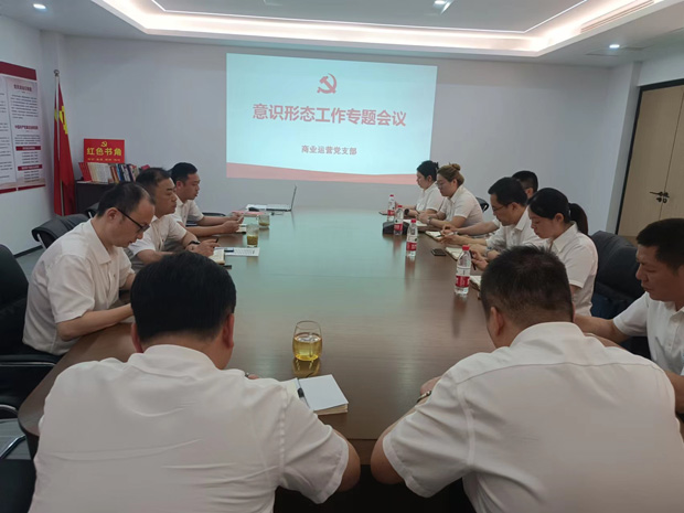 首页-suncitygroup太阳集团官方网站