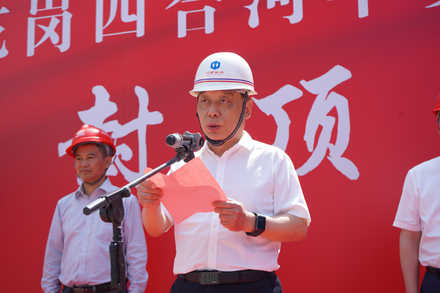 首页-suncitygroup太阳集团官方网站