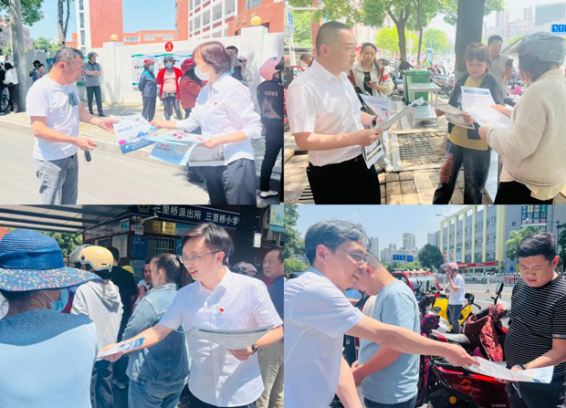 首页-suncitygroup太阳集团官方网站