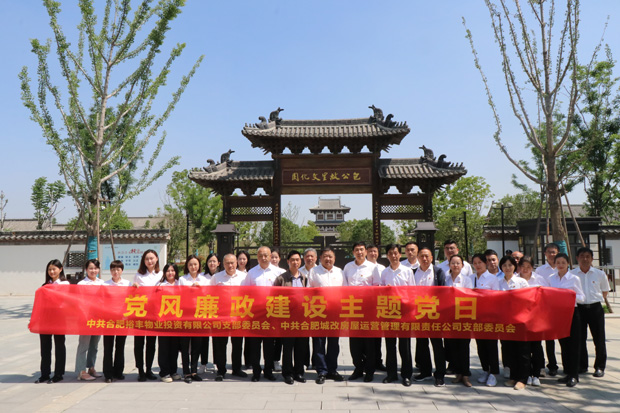 首页-suncitygroup太阳集团官方网站