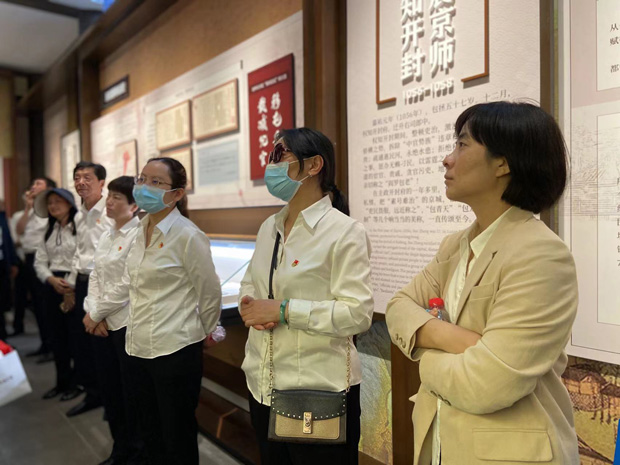 首页-suncitygroup太阳集团官方网站