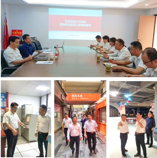 首页-suncitygroup太阳集团官方网站