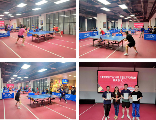 首页-suncitygroup太阳集团官方网站