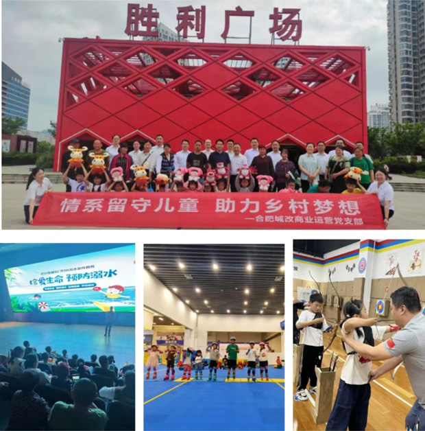 首页-suncitygroup太阳集团官方网站