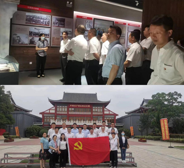 首页-suncitygroup太阳集团官方网站