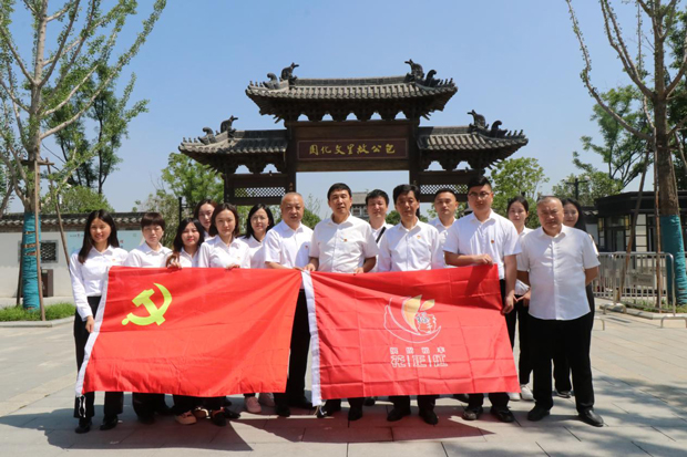 首页-suncitygroup太阳集团官方网站