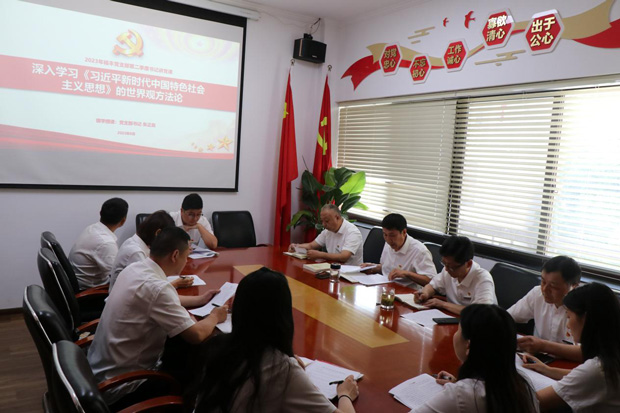 首页-suncitygroup太阳集团官方网站