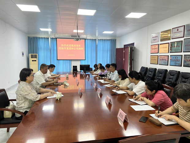 首页-suncitygroup太阳集团官方网站