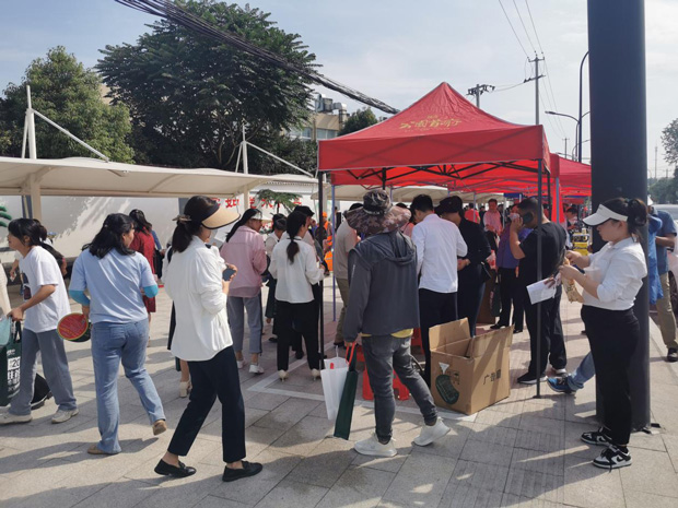 首页-suncitygroup太阳集团官方网站