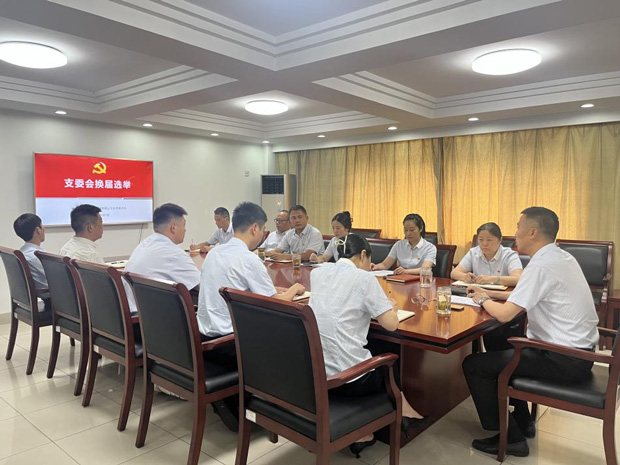 首页-suncitygroup太阳集团官方网站