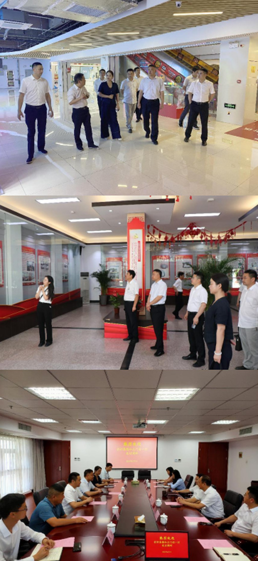 首页-suncitygroup太阳集团官方网站