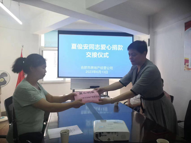 首页-suncitygroup太阳集团官方网站