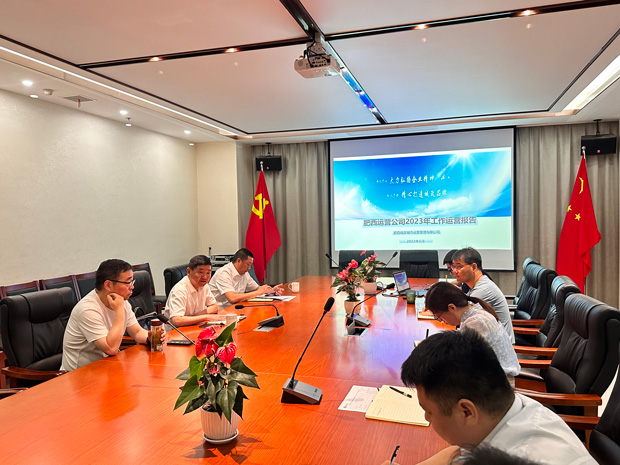 首页-suncitygroup太阳集团官方网站