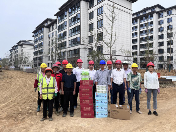 首页-suncitygroup太阳集团官方网站