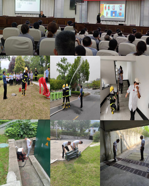 首页-suncitygroup太阳集团官方网站