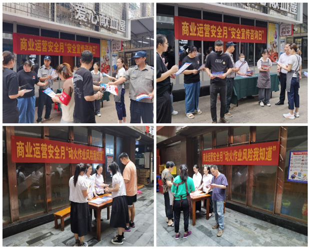 首页-suncitygroup太阳集团官方网站