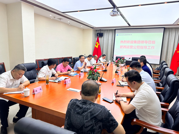 首页-suncitygroup太阳集团官方网站