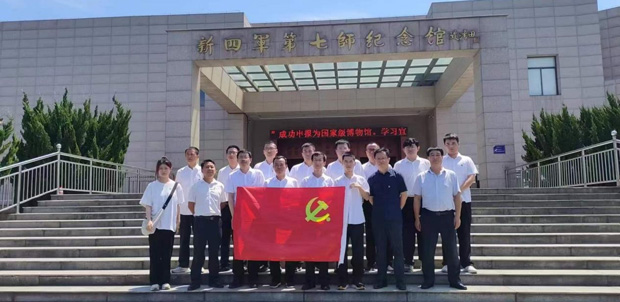 首页-suncitygroup太阳集团官方网站