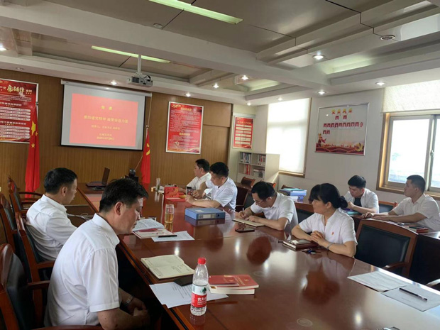 首页-suncitygroup太阳集团官方网站