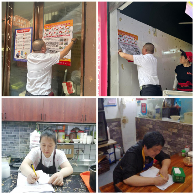 首页-suncitygroup太阳集团官方网站