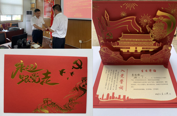 首页-suncitygroup太阳集团官方网站