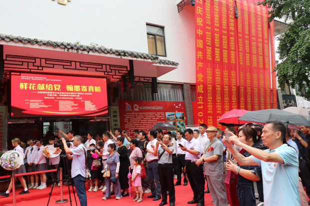 首页-suncitygroup太阳集团官方网站