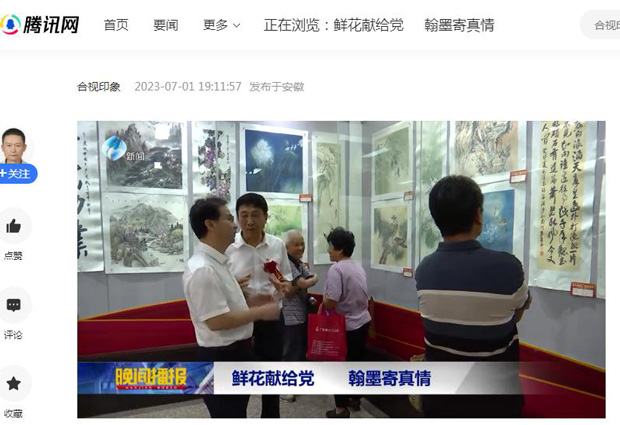 首页-suncitygroup太阳集团官方网站