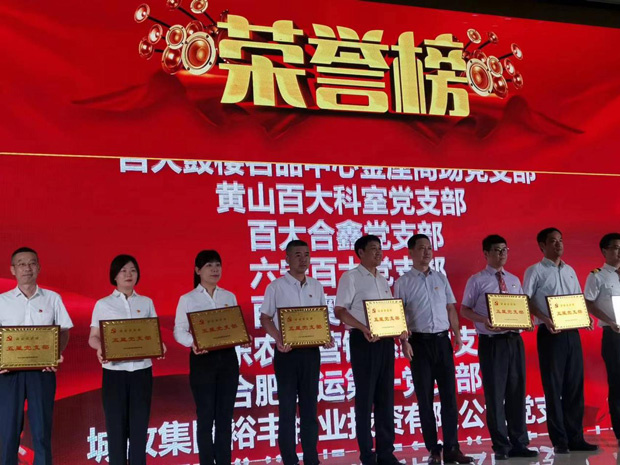 首页-suncitygroup太阳集团官方网站