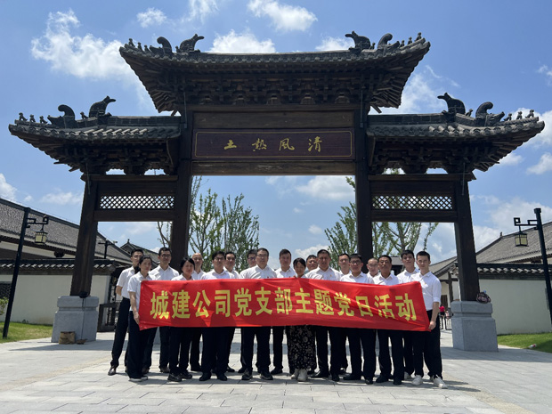 首页-suncitygroup太阳集团官方网站