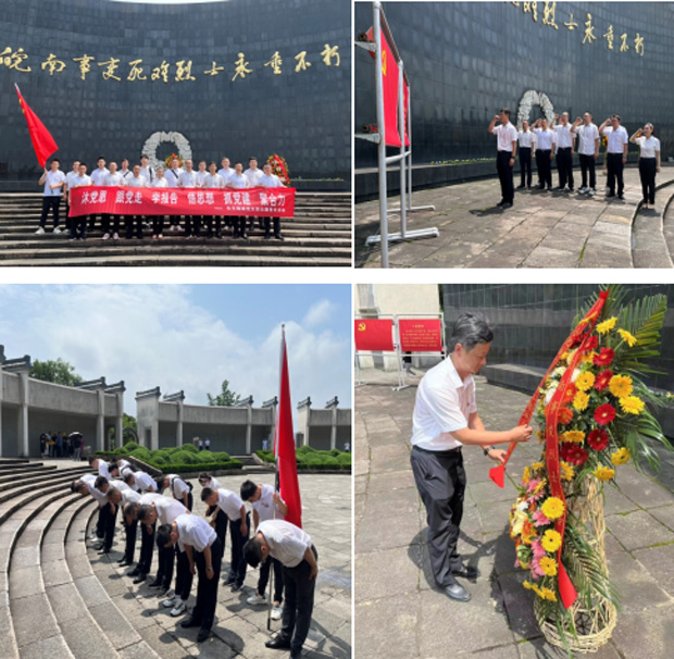 首页-suncitygroup太阳集团官方网站