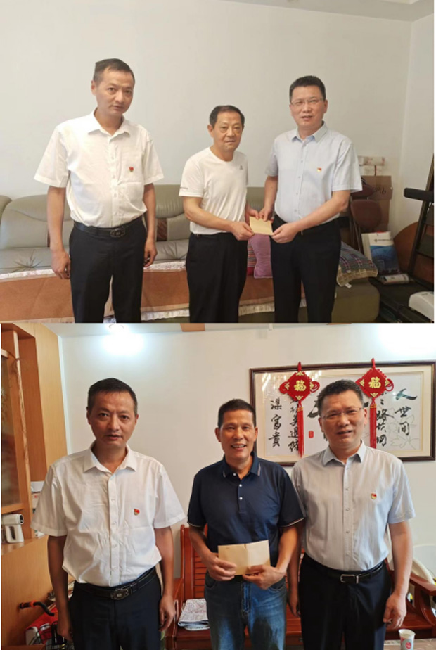 首页-suncitygroup太阳集团官方网站