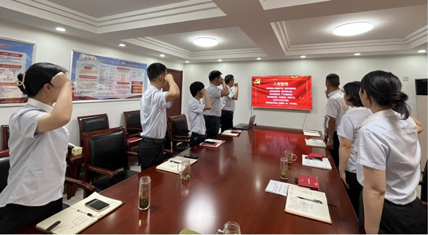 首页-suncitygroup太阳集团官方网站