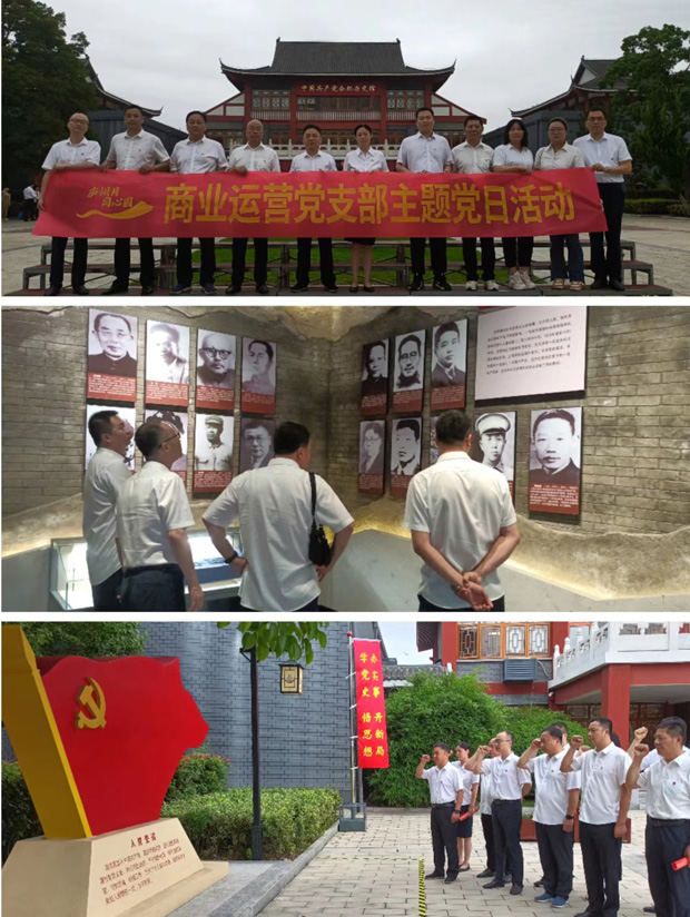 首页-suncitygroup太阳集团官方网站