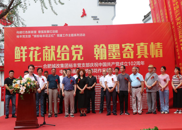 首页-suncitygroup太阳集团官方网站