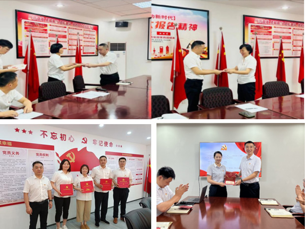 首页-suncitygroup太阳集团官方网站