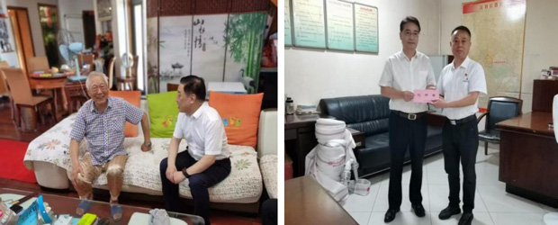 首页-suncitygroup太阳集团官方网站