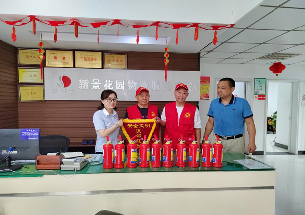 首页-suncitygroup太阳集团官方网站