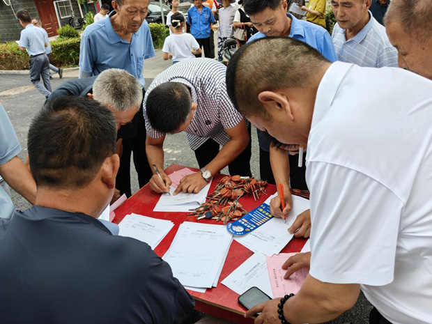 首页-suncitygroup太阳集团官方网站