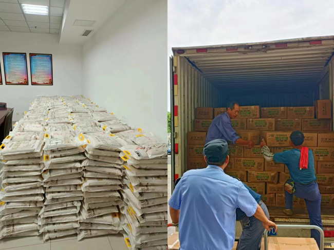 首页-suncitygroup太阳集团官方网站