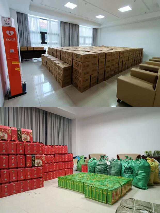 首页-suncitygroup太阳集团官方网站