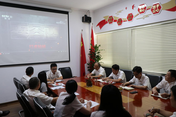 首页-suncitygroup太阳集团官方网站