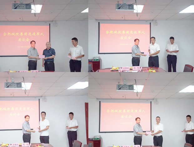 首页-suncitygroup太阳集团官方网站