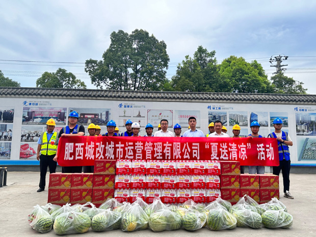 首页-suncitygroup太阳集团官方网站