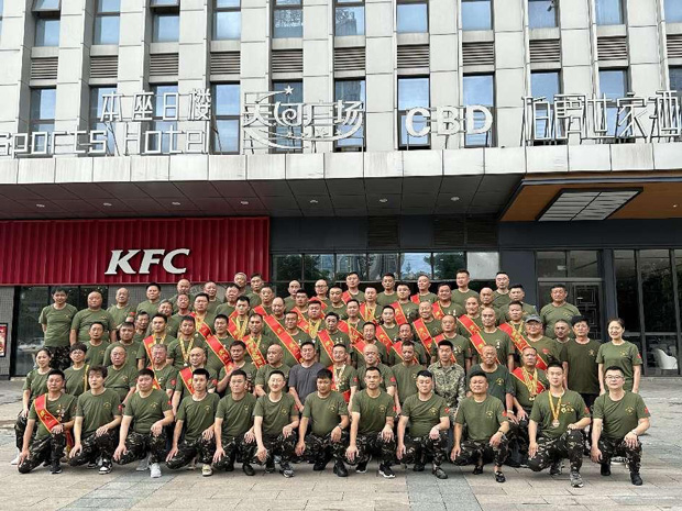 首页-suncitygroup太阳集团官方网站